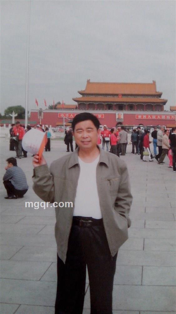 寒梅报春的头像