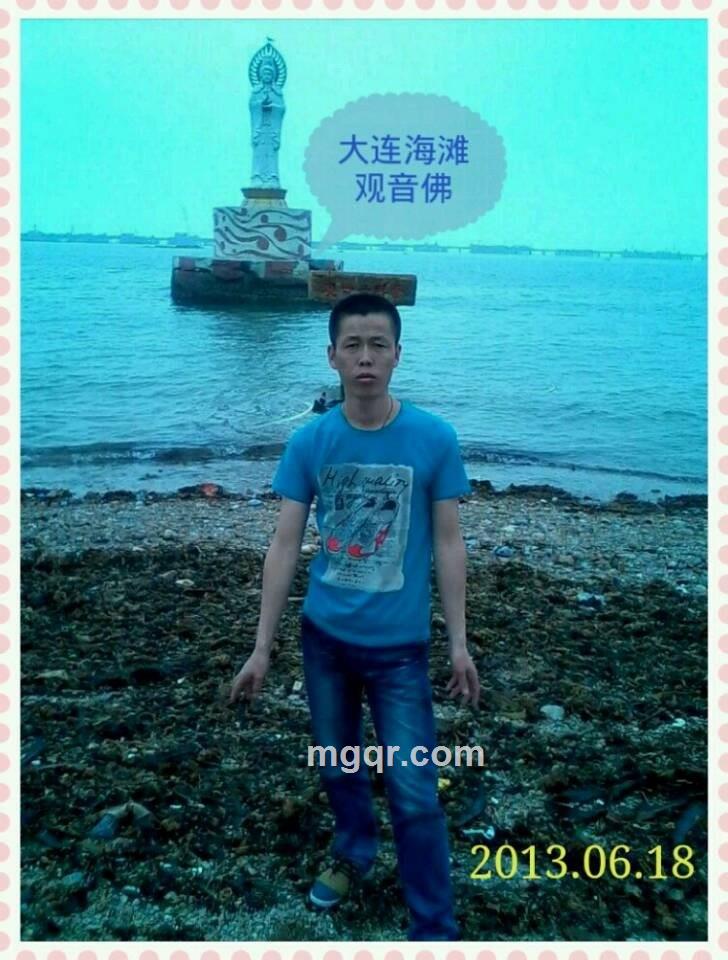 阿明的头像
