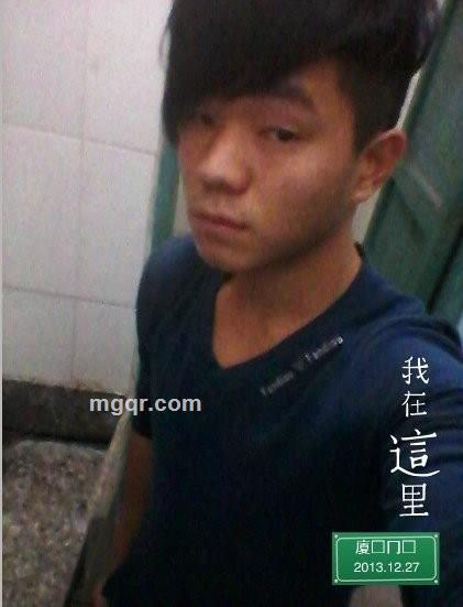 爱爱爱爱的头像