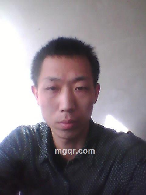 2014爱你的头像
