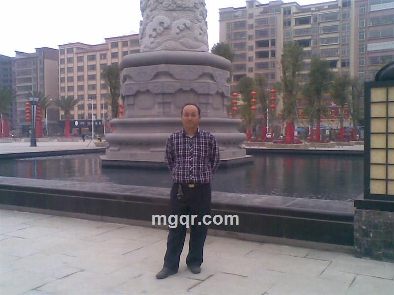 真的好想你520的头像