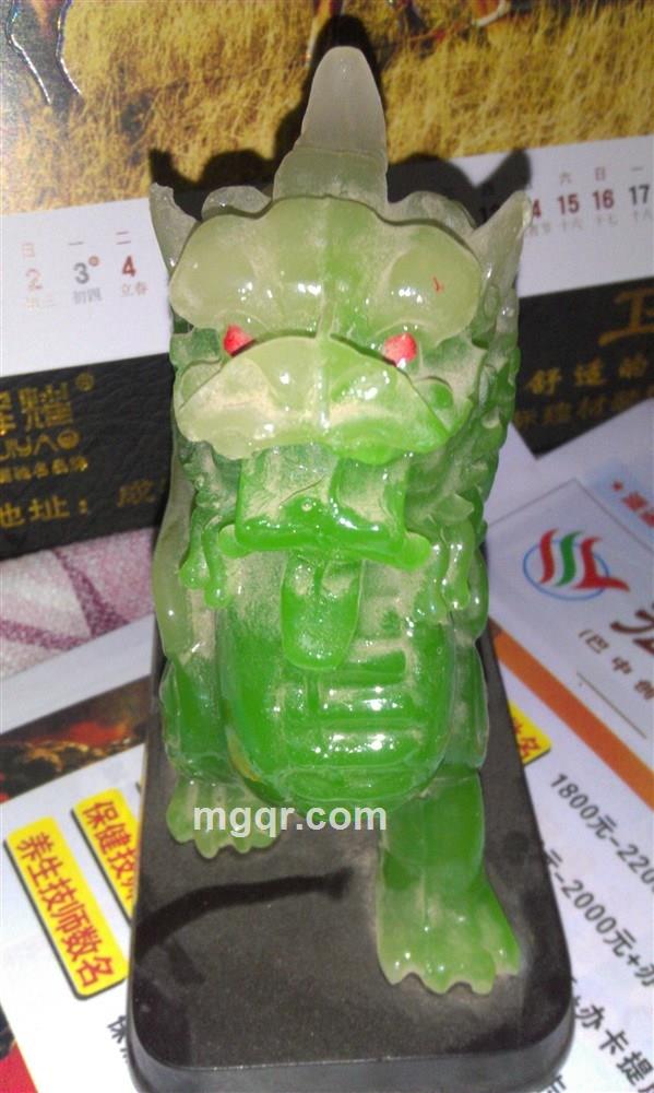爱如夏花般绚丽的头像