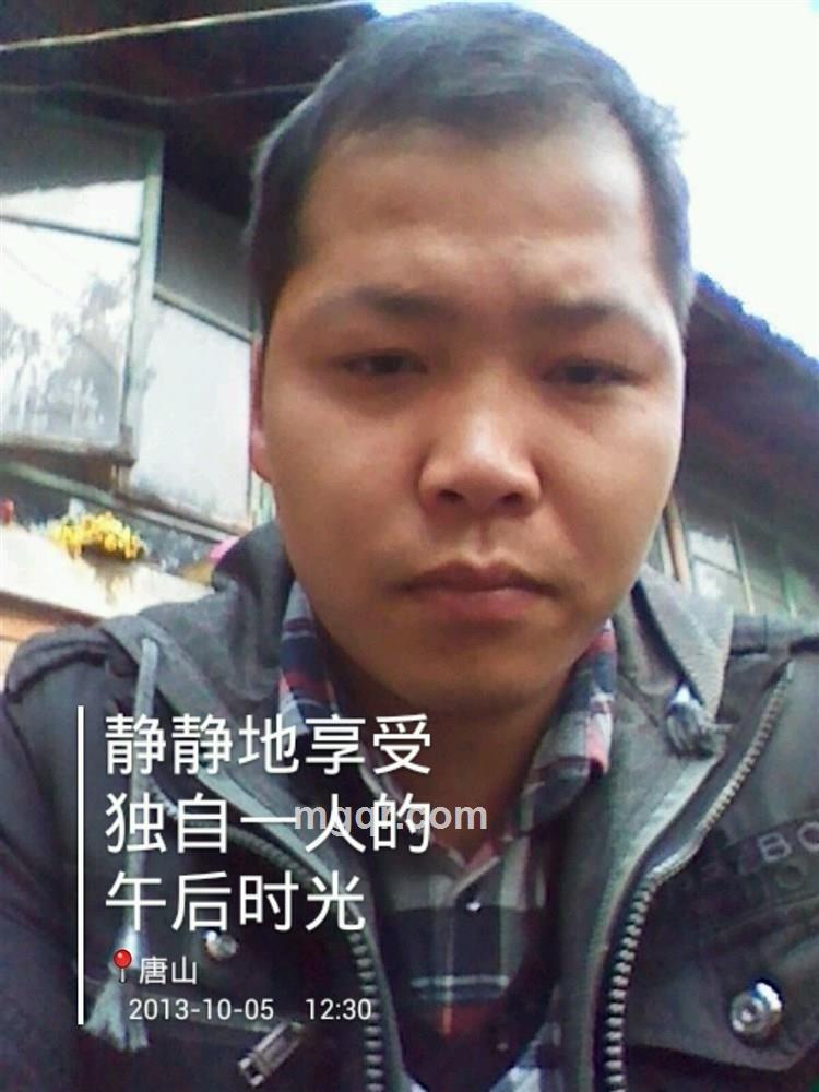 找个女人激情爱爱的头像