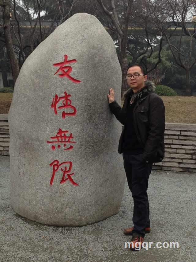 江湖浪子~小小草的头像