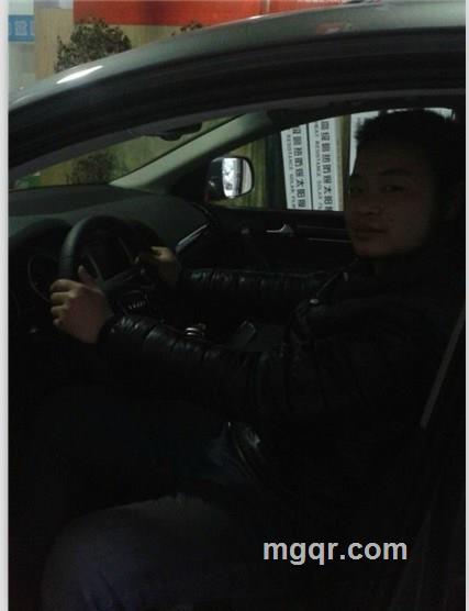 ?年喜欢吗的头像