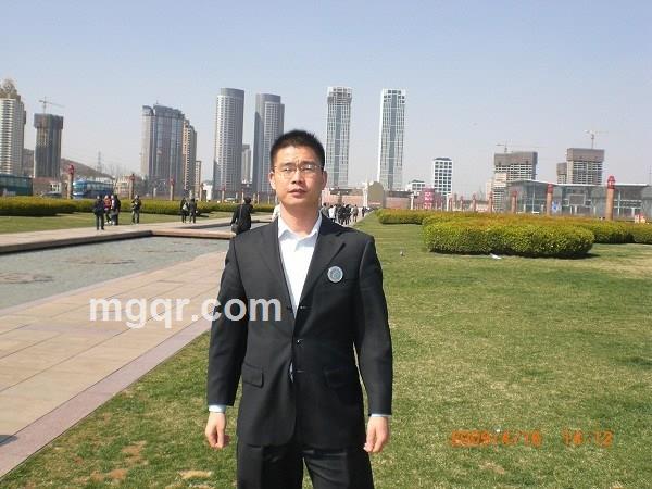 文化山水的头像