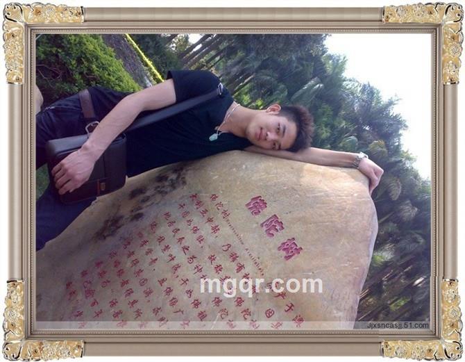 妲己再美 终究是妖的头像