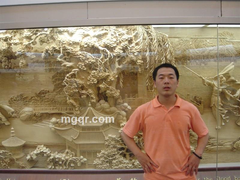 机关干部的头像