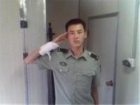 寂寞的小老虎的头像