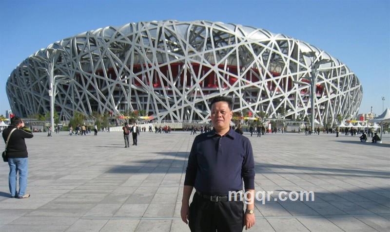 肥佬qiang的头像