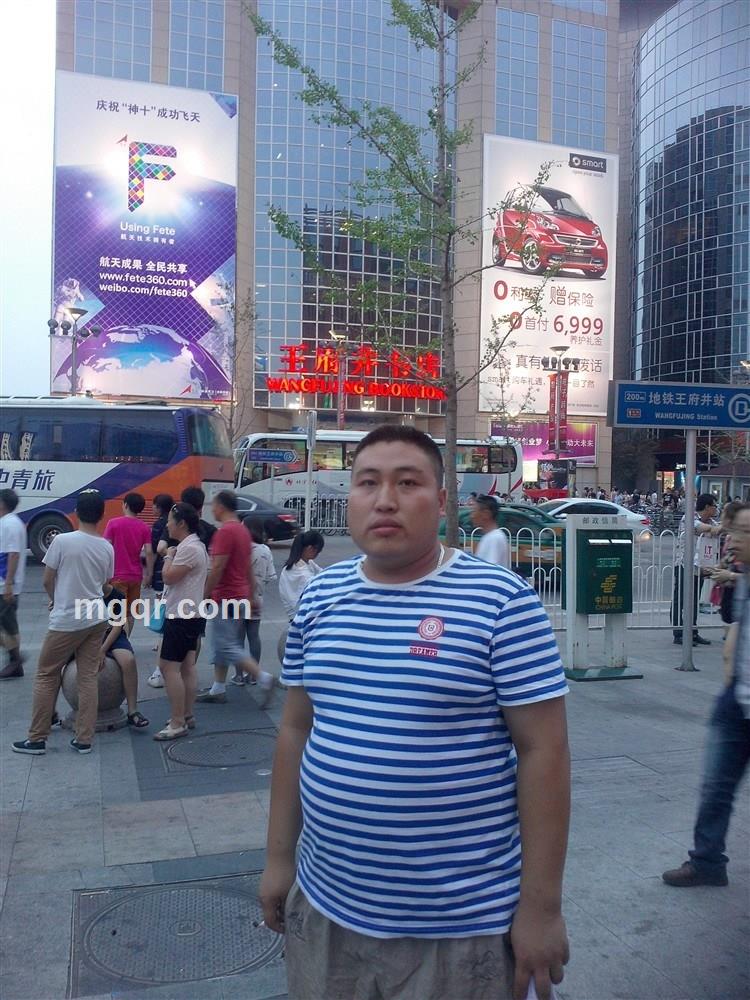 孤祯难眠的头像