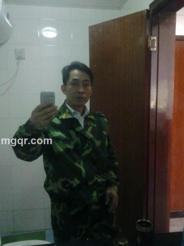 我是大鸡吧你的头像