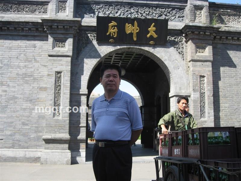 追求我的梦想的头像