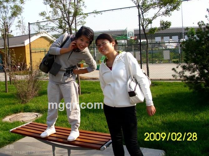 你你你他他他的头像