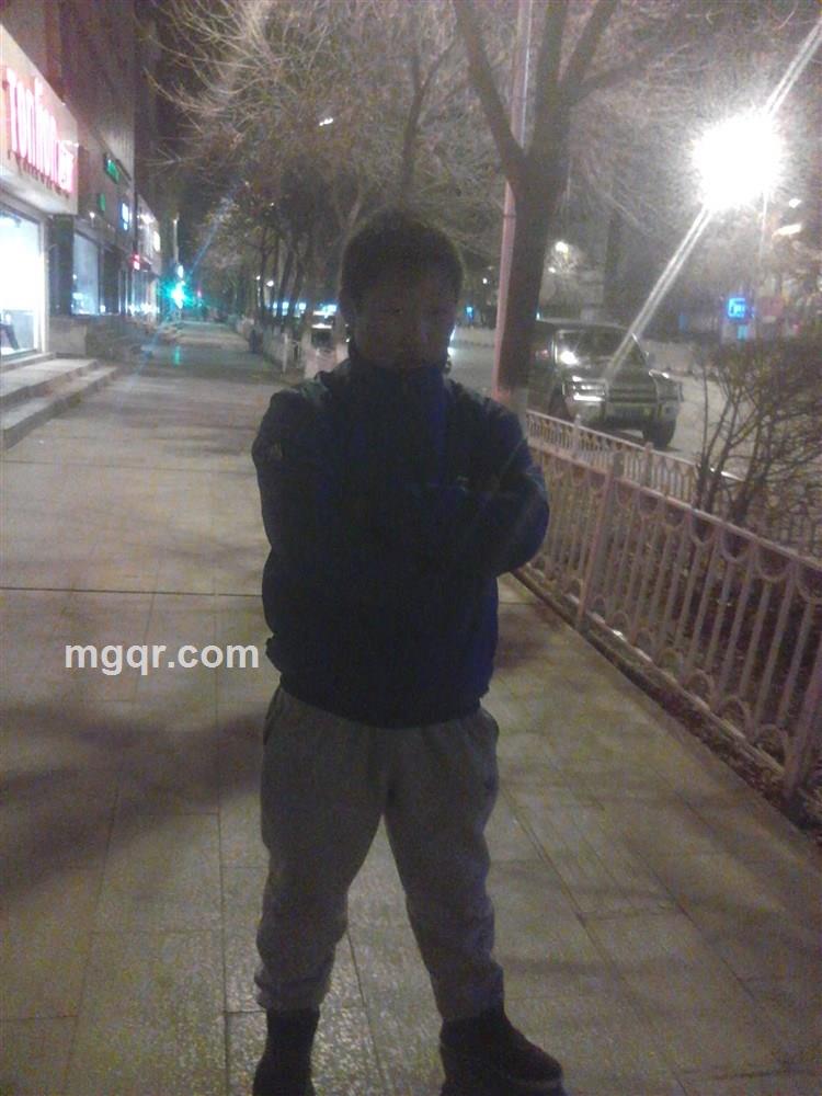 一辈子爱你520的头像