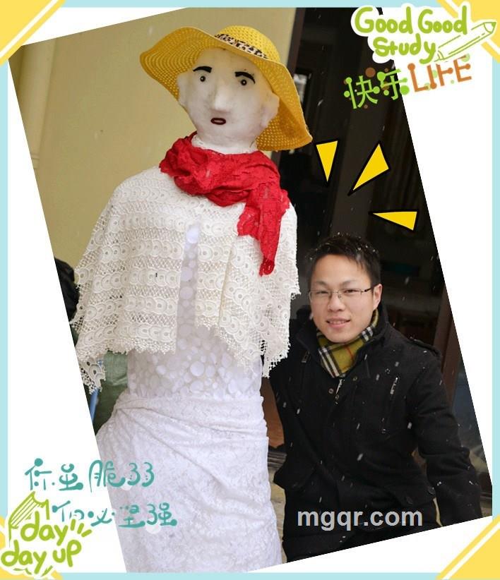 迷茫的灰鸽的头像