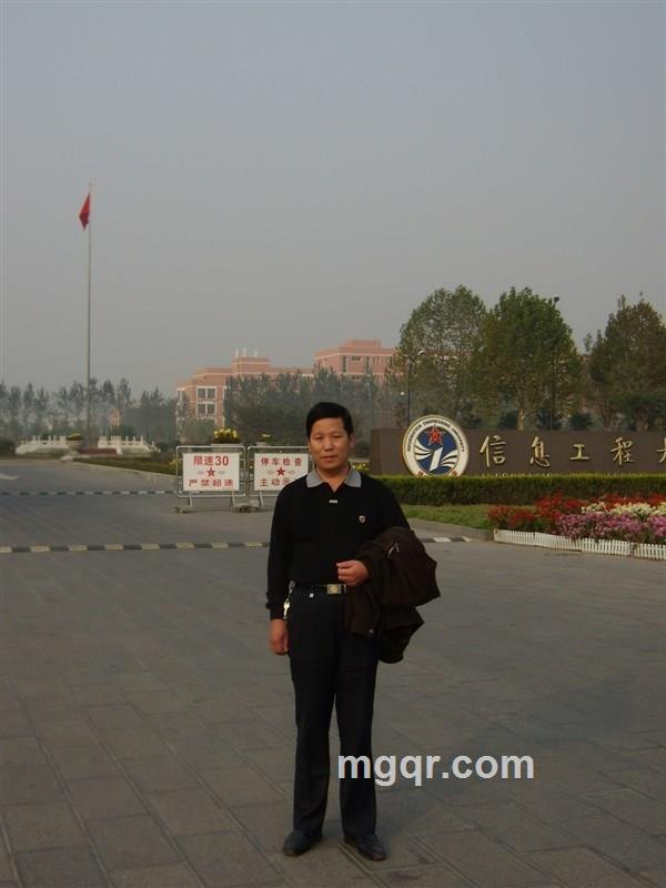 飘逸-人生的头像