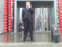 张鹏2的头像
