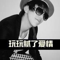 一鸣小军的头像