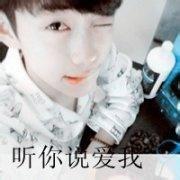 夏天左手的头像