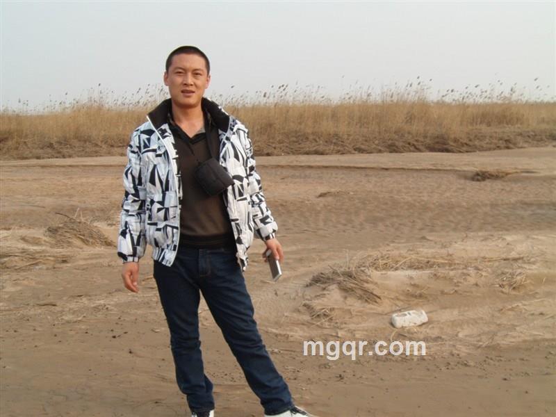 去死吧你的头像