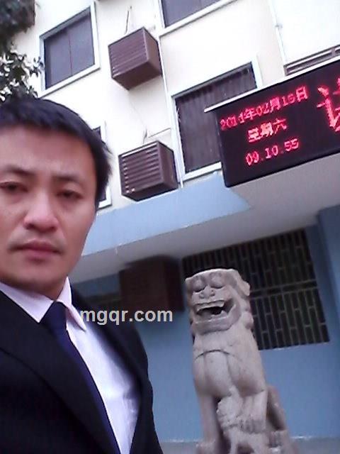 天地人合一的头像