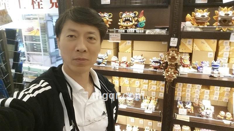 香港快乐人的头像