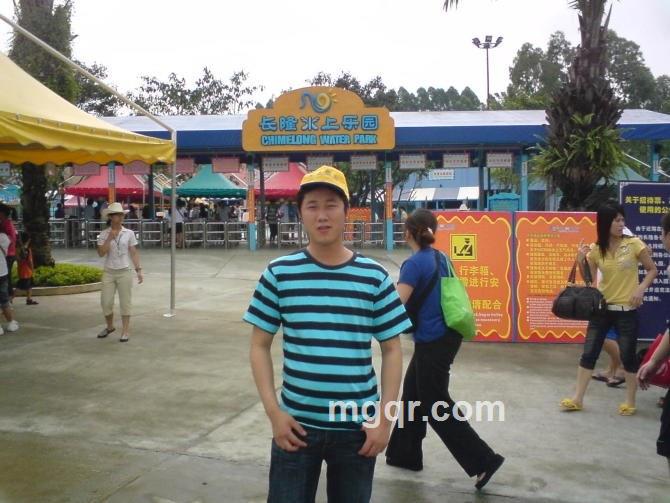 把你给我吧的头像