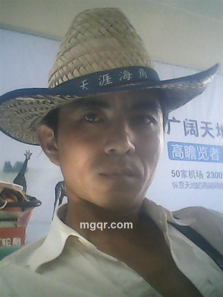 单身幸福的头像