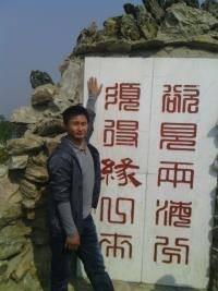 为你付出吧的头像