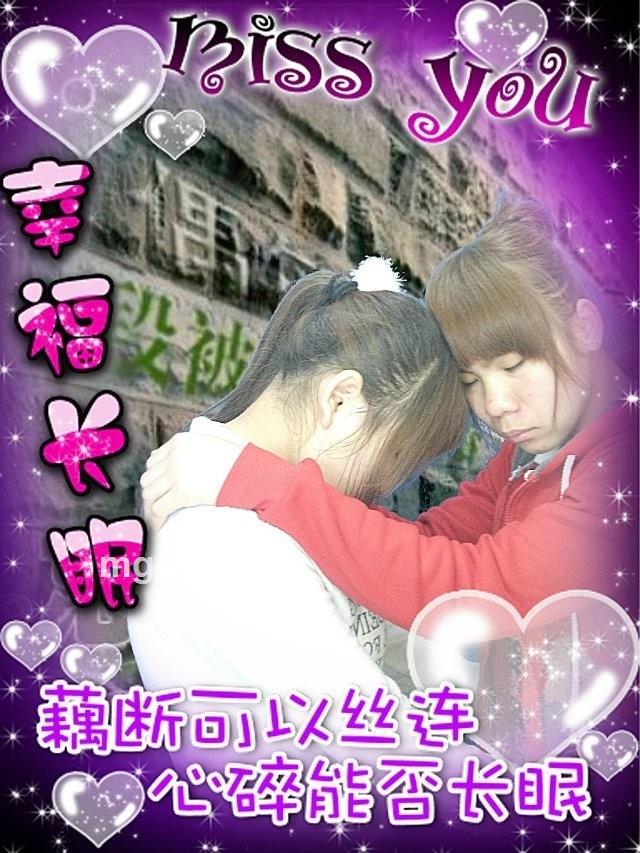 依依1314的头像