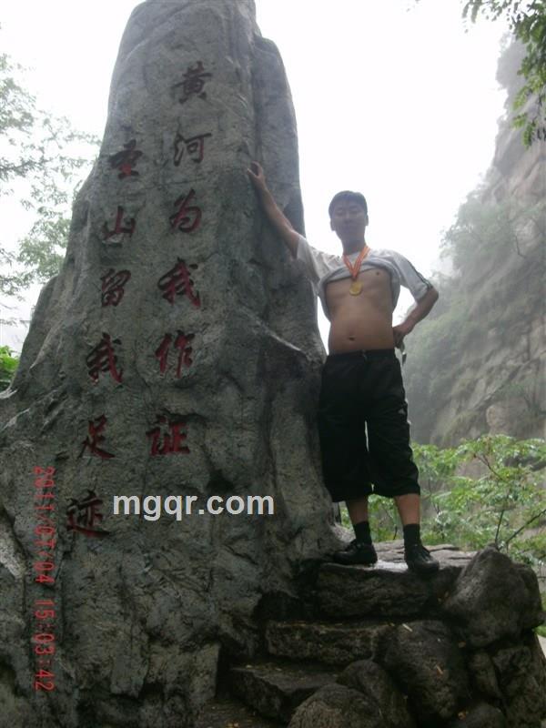 俺是陕西人的头像