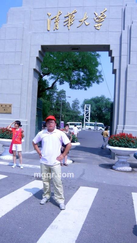 负心的鱼的头像