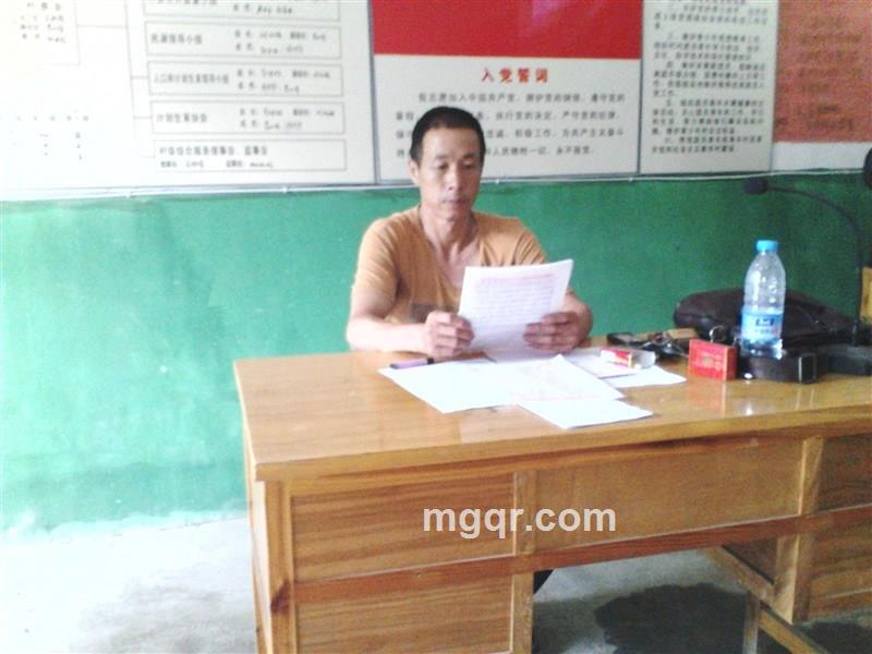 沧月七影的头像