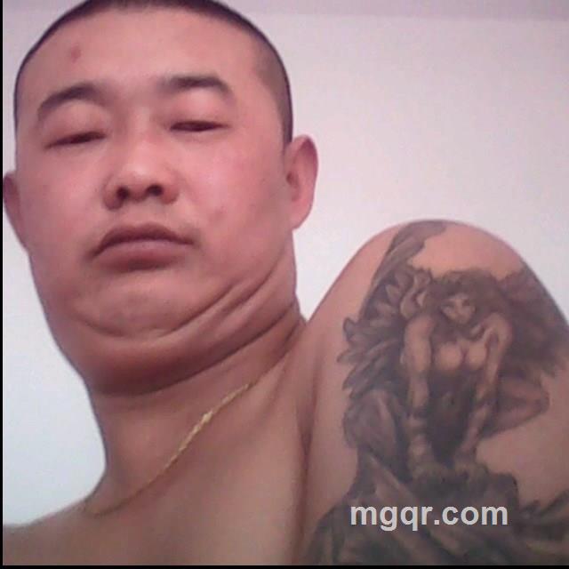 WOAINIGONG的头像