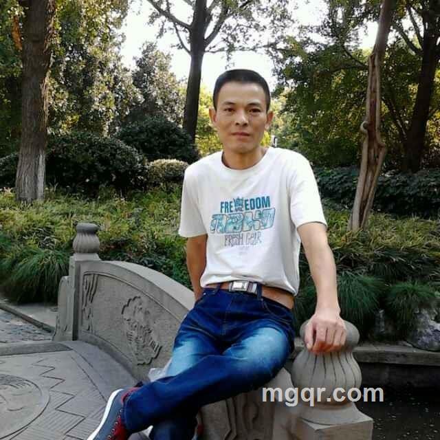 1717爱心不变的头像