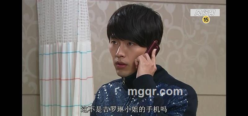 寂寞沙洲玩的头像