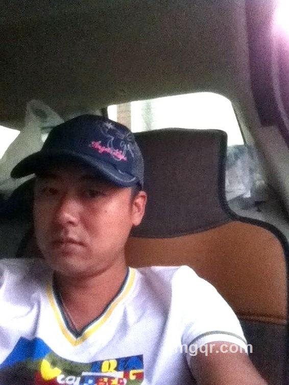 魔鬼化身的头像