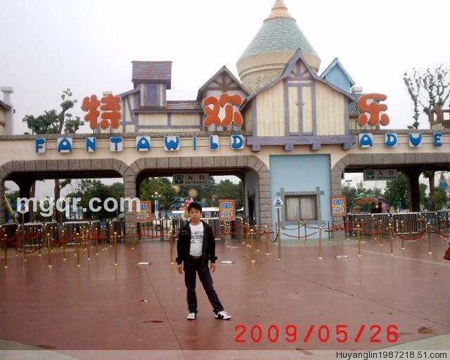 寂寞胡大吊的头像