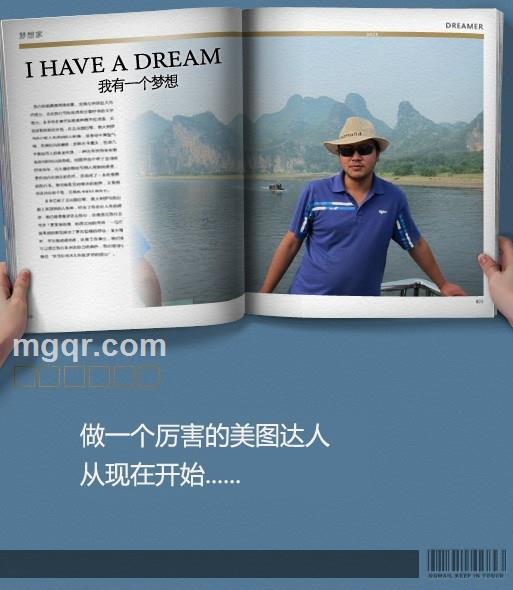 爱的荒漠的头像