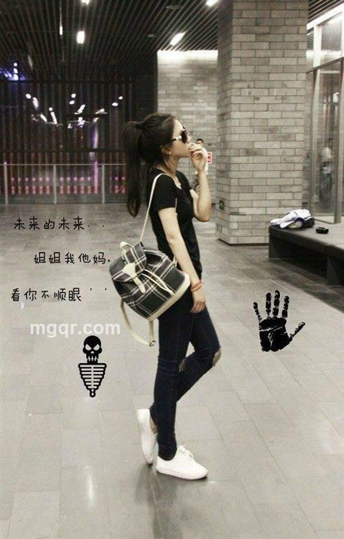 温暖你的的头像