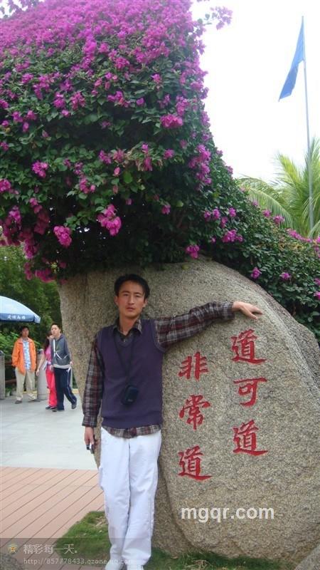 思轩塔尔的头像
