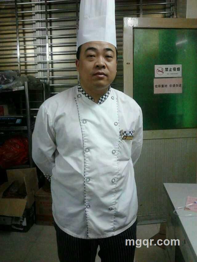 “志”的头像