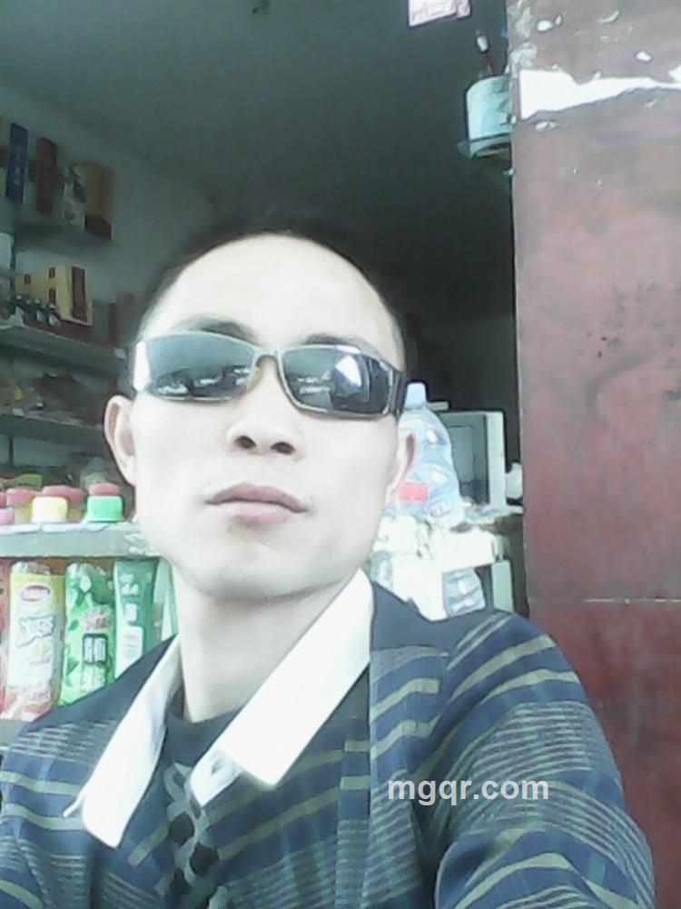 三个人的错的头像