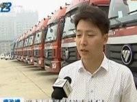 说啥呢发的头像