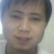 这个怎么样的头像