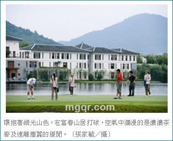 罪孽如水的头像