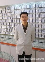 浚贝勒爷的头像