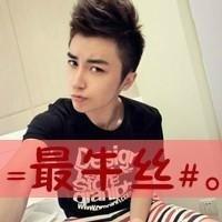 商洛可以的头像