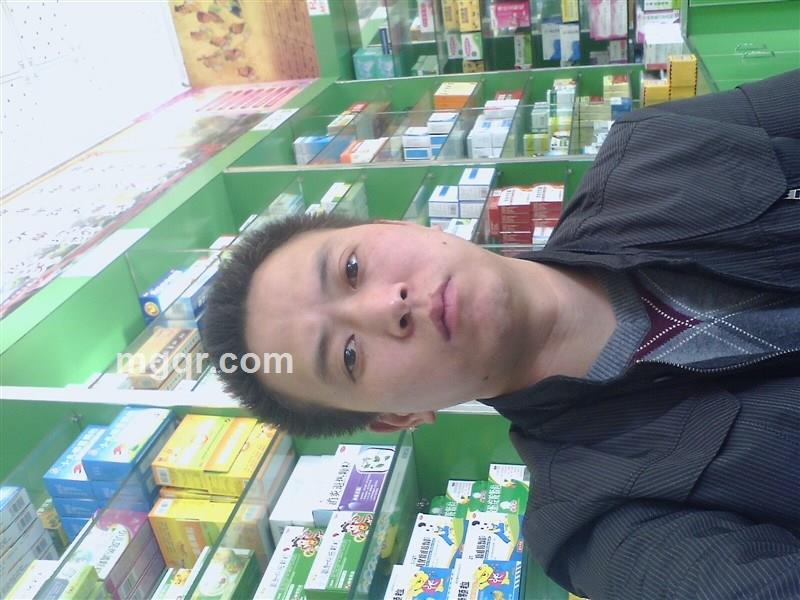 你是我一生的缘的头像